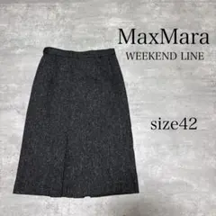 美品 MaxMara WEEKEND LINE ヘリンボーン ツイード スカート