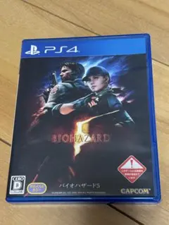 PS4 バイオハザード5