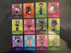 どうぶつの森 amiibo マール　モサキチ12枚セット