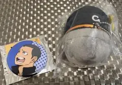 ハイキュー　田中