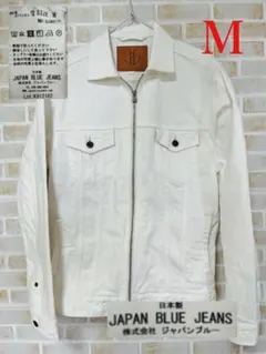 JAPAN BLUE JEANS RJB3710 デニムジャケット サイズXL - メルカリ