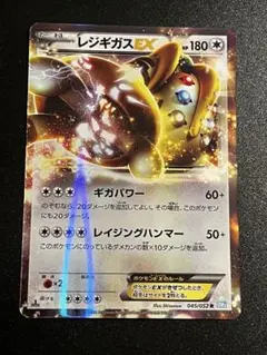 まさーさん様 リクエスト 2点 まとめ商品