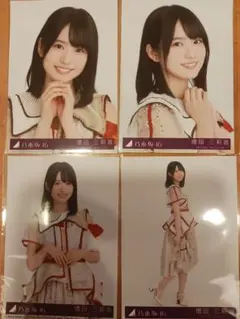 乃木坂46 ビリヤニ 初回盤封入特典 生写真4種4枚セットコンプ 増田三莉音