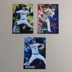 カルビープロ野球チップスカード2025第2弾 スターカード3枚セット
