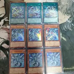 青眼セット（ウルトラ）