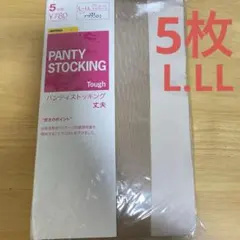 Item thumbnail for item af0e71c1-fa2f-424d-ba86-6e7b1dacaa79