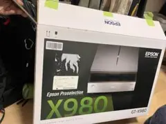 [元箱付き] Epson GT-X980 フラットベッドスキャナー