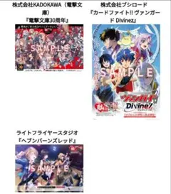 2026年最新】献血ポスターの人気アイテム - メルカリ