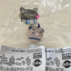 たまごっち　ガチャ　ぷくっとクリアリング2　メロディっち＆おやじっち　2個セット