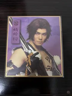 ミュージカル刀剣乱舞 DMMスクラッチ 蜻蛉切