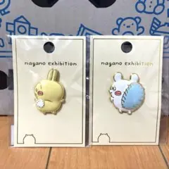 【最終値下げ】ナガノ展　ナガノキャラクターズ　メタルブローチ　うさぎ　モモンガ