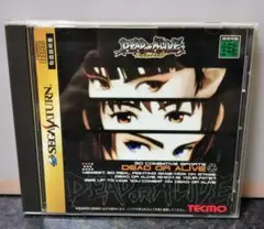セガサターン テクモ DEAD OR ALIVE