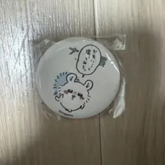 ナガノマーケット ナガノ展 缶バッジ モモンガ