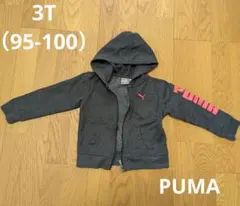 PUMA キッズ ジップアップパーカー グレー×ピンク 3T (95-100)