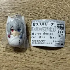 カラフルピーチ おくるみますこっとチャーム どぬく1個