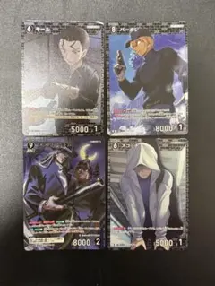 コナンtcg 黒ずくめの組織セット