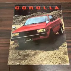 Item thumbnail for item 5d5e2d49-9ef1-4e00-befc-5da71ccd0b22