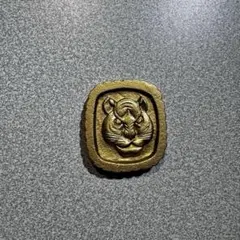 Item thumbnail for item 96ac7c68-d1a4-4bd0-915f-4f952ea1fcdd