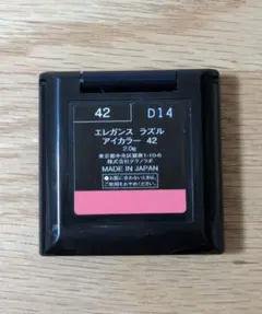 エレガンス ラズルアイカラー 42のサムネイル