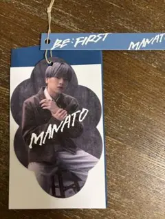 BE:FIRST MANATO ランダム　しおり