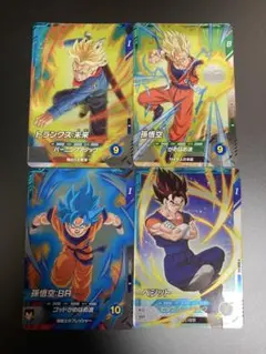 Item thumbnail for item c9696111-5f32-4d75-8248-d450b66258f2