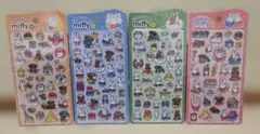 韓国ミッフィー 第３弾 クリスタルステッカー ４枚セット