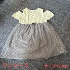 La petit Lilly 半袖ワンピース 120
