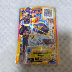 アイカツスターズ スタイリッシュポリスアクセ 如月ツバサ プレミアム