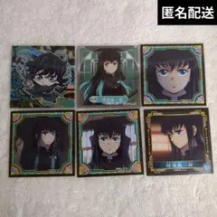 鬼滅の刃 無一郎 まとめ売り