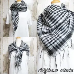 ストール アフガンストール 千鳥格子 チェック 大判 マフラー ショール
