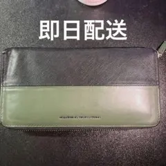 UNITED COLORS OF BENETTON 長財布 バイカラーのサムネイル