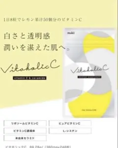 Item thumbnail for item e8d371ce-f6e1-45bd-9db8-353d16d60517