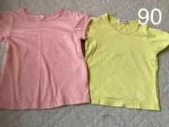 シンプル　Tシャツ　2枚組のサムネイル