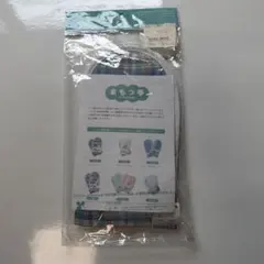 まもっ手　チェック柄ミトンのサムネイル