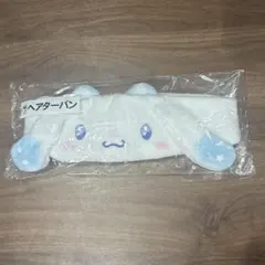 산리오 시나모롤 헤어 터번
