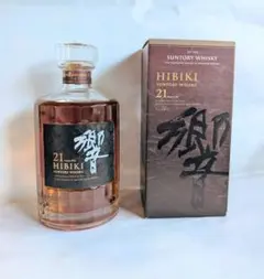 2026年最新】響 21年の人気アイテム - メルカリ