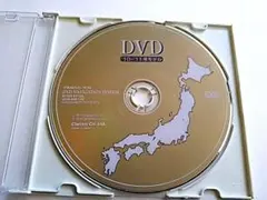 日産 純正 `10-`11年 (旧 エルグランド ムラーノ 他) 美品 新品同等のサムネイル