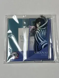 伊黒小芭内 キャラクターグッズ