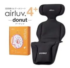 2025年最新】エアラブ4プラスの人気アイテム - メルカリ