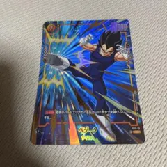 ドラゴンボール フュージョンワールド スタートデッキ 進化の境地 ベジータ