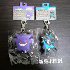 ポケモン ラバーキーホルダー