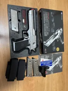 【動作OK】東京マルイ デザートイーグル .50AE ガスガン ◆ 箱付き Amazon | 東京マルイ No15 デザートイーグル.50AE 18歳以上ガス