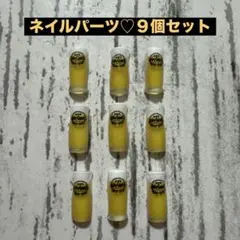 ffffffffff様 リクエスト 7点 まとめ商品