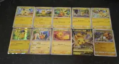 ポケモンカード　ピカチュウ まとめ売り