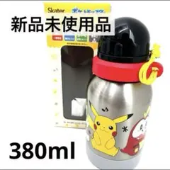 ♡ポケットモンスター♡ ポケモン　水筒　ステンレスボトル　スケーター