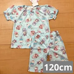 サンリオ Sanrio大集合！夏用半袖メッシュパジャマ上下セット 120cmのサムネイル