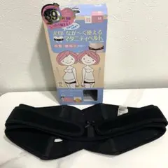 Item thumbnail for item 6a42a2c0-2005-4bc5-bdda-29f67bd28c1a