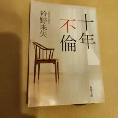 チーズ様 リクエスト 2点 まとめ商品