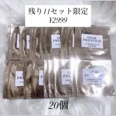 sui様 リクエスト 3点 まとめ商品