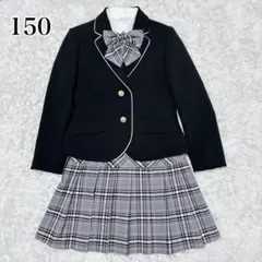 卒服 キッズフォーマル 女子 150 金ボタン チェック スカート 4点セット